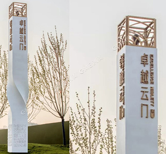 商业精神堡垒标识牌作用配图一