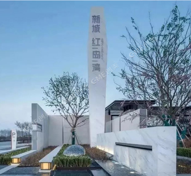 不同场所精神堡垒标识牌材料怎么选配图一