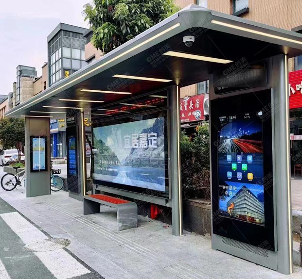 5G公交站亭，引领智能出行新风尚配图一